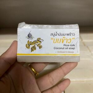 สบู่, นมข้าว. สบู่น้ำมันมะพร้าว